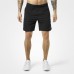 BB Brooklyn Shorts - Black, (Vain S-koko)